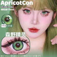 Apricotcon 6-Month Cosplay Contact Lenses – Xinghua Rain, Lilac Firefly & Dimension Mist Gray