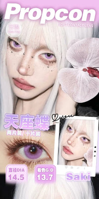 Propcon 1-Day Borderless Anime Cosplay Contact Lenses – Gray, Cyan, Purple & Red