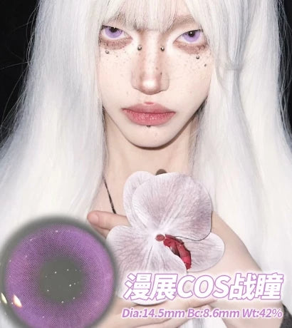 Propcon 1-Day Borderless Anime Cosplay Contact Lenses – Gray, Cyan, Purple & Red