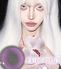 Propcon 1-Day Borderless Anime Cosplay Contact Lenses – Gray, Cyan, Purple & Red