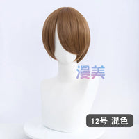 Manmei 30cm Face Framing Short Universal Cosplay Wig with Scalp Top