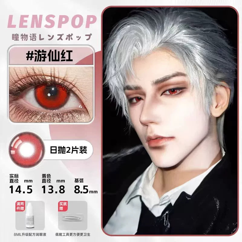 LENSPOP Caleb Love and Deepspace Blue Purple 6-Month 1:1 Cosplay Contact Lenses – Fixed Axis Highlight