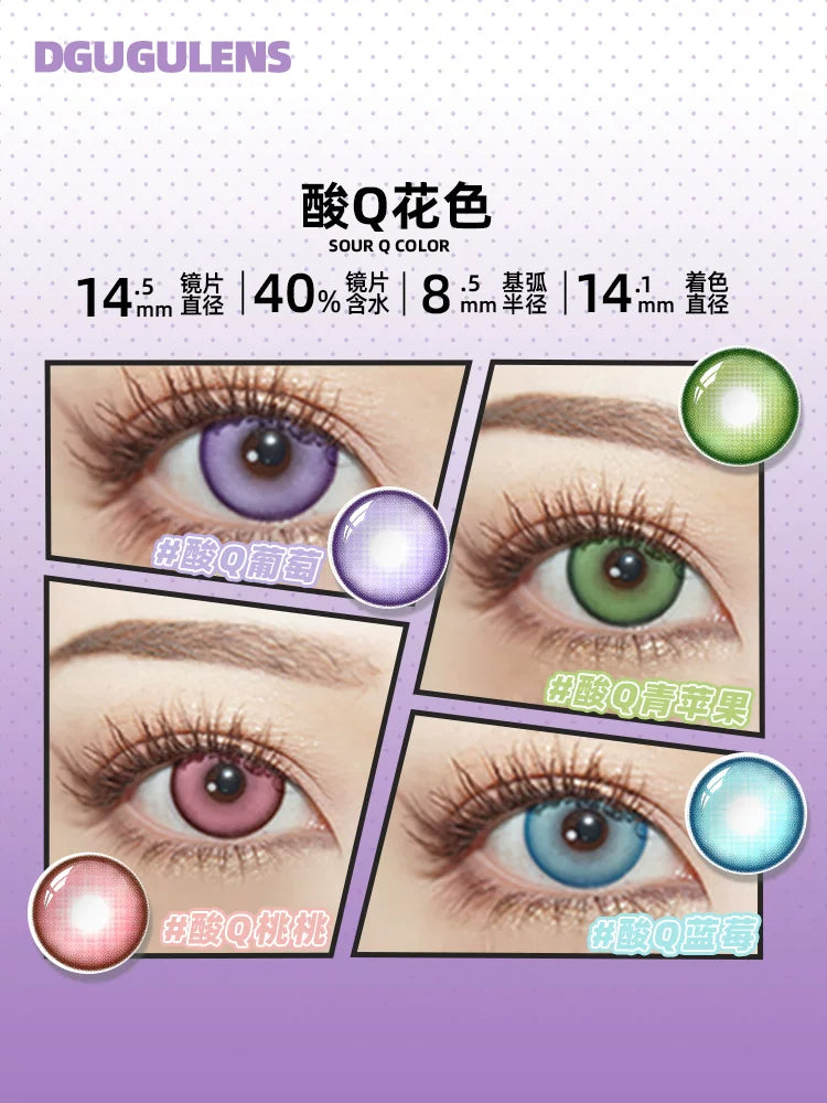 DGUGULENS Suan Q Series 1-Day Colorful Anime Cosplay Contact Lenses – Green, Pink, Blue & Purple