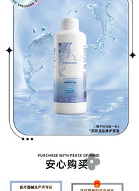 DGUGULENS Miracle Series 6-Month Gray Red Cosplay Contact Lenses