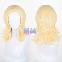 Manmei 45cm Wolf Tail Outward Flipped Universal Cosplay Wig with Flexible Parting