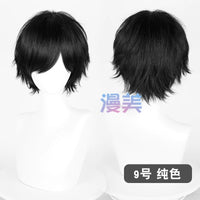 Manmei 30cm Teased Outward Flipped Short Universal Cosplay Wig