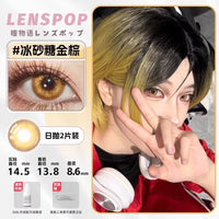 LENSPOP Starlight Tears Series 1-Day Anime Cosplay Contact Lenses