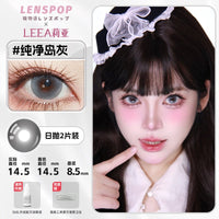 LENSPOP Gray Collection 1-Day Anime Cosplay Contact Lenses