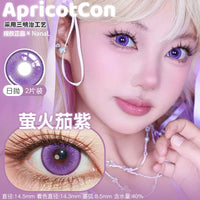 Apricotcon 1-Day Cosplay Contact Lenses – Firefly, Tender Green, Pineapple Ice & Pink Purple