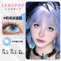 LENSPOP Firefly 6-Month Forest Blue Green Purple Cosplay Contact Lenses – Clearance Sale