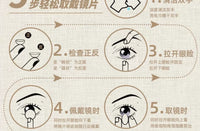 DGUGULENS Taoyuan 1-Day Cosplay Contact Lenses – Yuan Ji, Sun Ce, Zuo Ci, Fu Rong & Liu Bian