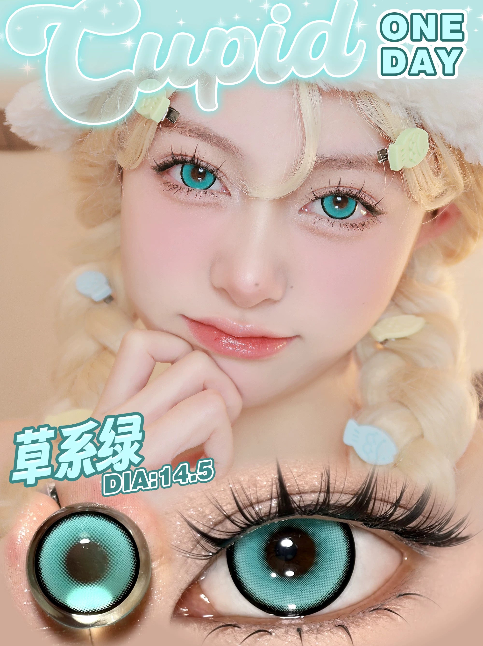CUPID x RISAKO Green Daily Disposable Cosplay Contact Lenses