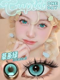 CUPID x RISAKO Green Daily Disposable Cosplay Contact Lenses
