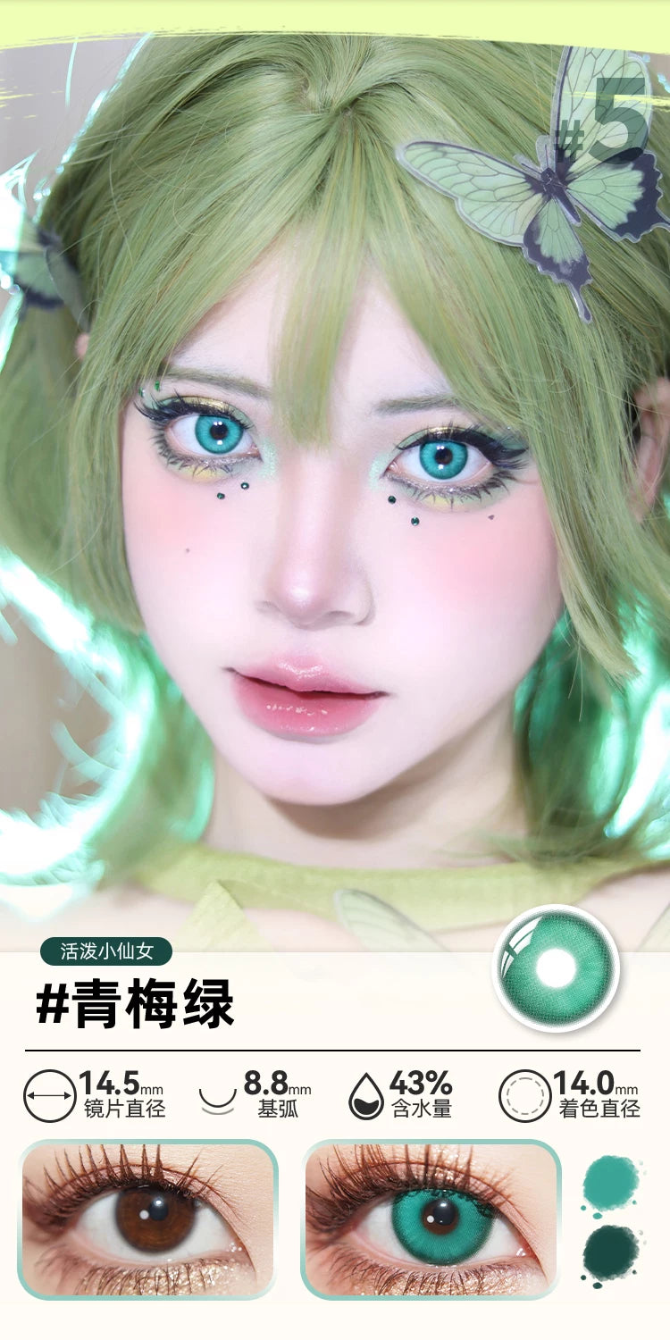 DOYA Green Cosplay Contact Lenses (1 Day to 1 Month)