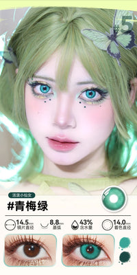 DOYA Green Cosplay Contact Lenses (1 Day to 1 Month)