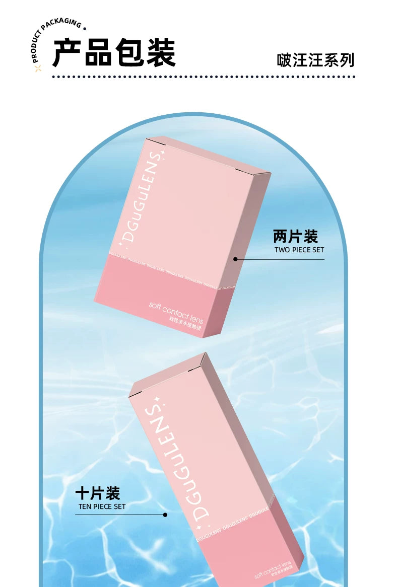 DGUGULENS Bo Wang Wang Green 1-Day Anime Cosplay Contact Lenses – Tushan Susu