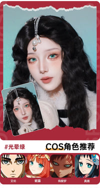LENSPOP Halo 6-Month Cosplay Contact Lenses – Vibrant Color Series
