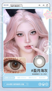 LENSPOP × Liya Full Moon Sea 1-Day Blue Gray Fixed-Axis Contact Lenses – High Highlight