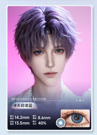 DOYA Love and Deep Space Daily Cosplay Contact Lenses – Fixed-Axis Highlight Series