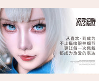 次元幻眸刻律德菈cos美瞳高光月抛大直径14.5mm漫展二次元带度数