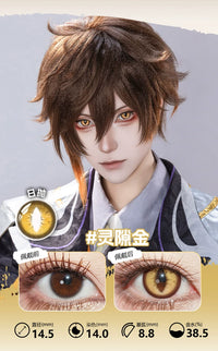 LENSPOP Golden Brown Collection 1-Day Anime Cosplay Contact Lenses
