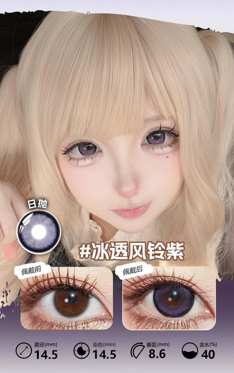 LENSPOP Purple Collection 1-Day Anime Cosplay Contact Lenses