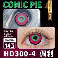 Comic Pie Peili 1-Year Magenta Large Diameter Cosplay Contact Lenses – Arknights