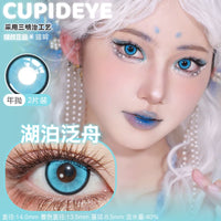 CUPID x RISAKO Blue Daily Disposable Cosplay Contact Lenses