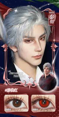 LENSPOP Caleb Love and Deepspace Blue Purple 6-Month 1:1 Cosplay Contact Lenses – Fixed Axis Highlight