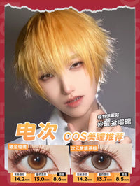 LENSPOP Chainsaw Man 6-Month 1:1 Cosplay Contact Lenses – Makima, Power & Asa Mitaka