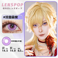 LENSPOP Firefly 6-Month Cosplay Contact Lenses – Forest Blue Green Purple Sandwich Series
