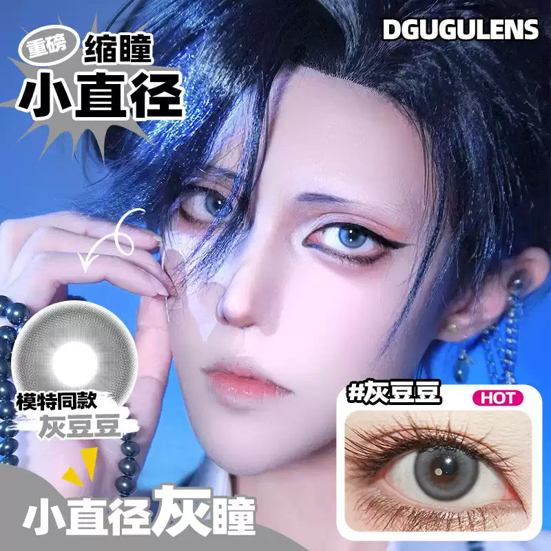 DGUGULENS Small Bean Red Bean 1-Day Small Diameter Cosplay Contact Lenses