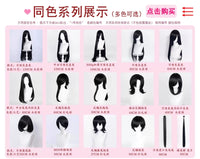 Manmei 100cm Middle Part Long Straight Universal Cosplay Wig with Silicone Scalp Top