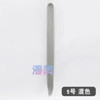 Manmei 90cm Universal Claw Clip Ponytail Cosplay Wig Extension 30+ Colors