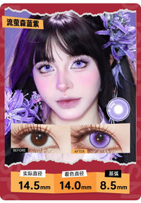LENSPOP Firefly 6-Month Cosplay Contact Lenses – Forest Blue Green Purple Sandwich Series