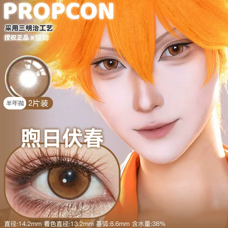 Propcon 6-Month Haikyuu!! Cosplay Contact Lenses – Kageyama & Anime-Inspired Designs