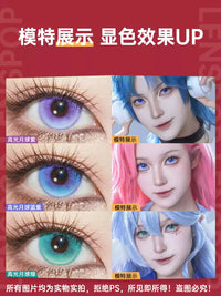 LENSPOP Moon 6-Month Cosplay Contact Lenses – Sandwich Highlight Series