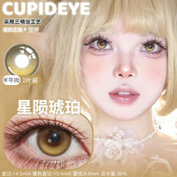 CUPID Weighted 6 Month Cosplay Contact Lenses