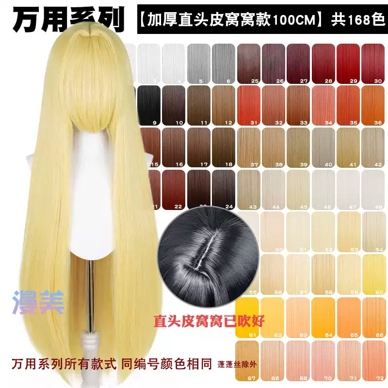 Manmei 100cm Middle Part Long Straight Universal Cosplay Wig with Large Scalp Top