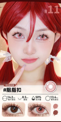 DOYA Red Cosplay Contact Lenses (1 Day to 1 Month)