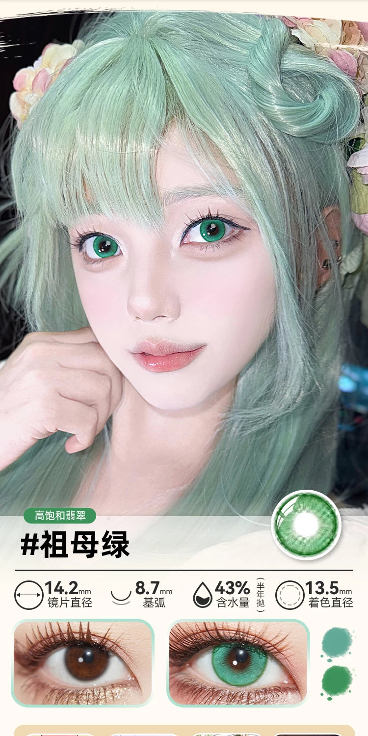 DOYA Tang Palace Night Banquet Series 6-Month Fantasy Contact Lenses