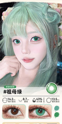 DOYA Tang Palace Night Banquet Series 6-Month Fantasy Contact Lenses