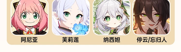 DOYA Tang Palace Night Banquet Series 6-Month Fantasy Contact Lenses