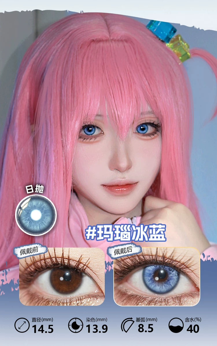 LENSPOP Blue Collection 1-Day Anime Cosplay Contact Lenses