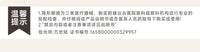 次元幻眸艾莉丝cos美瞳棕色高光月抛大直径14.5m漫展二次元带度数