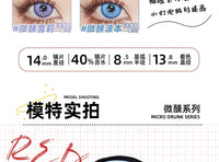 DGUGULENS Tipsy Series 1-Day Small Diameter Mixed Eye Cosplay Contact Lenses – Blue, Green, Purple, Gold & Red
