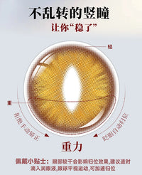 DOYA Dragon Eye Fixed-Axis Daily Disposable Cosplay Contact Lenses – Cat Eye / Snake Eye
