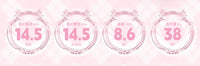 LENSPOP × Liya Moonlight Tea Cup 14.5mm 6-Month Classic Pink Cosplay Contact Lenses