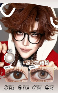 LENSPOP Golden Brown Collection 1-Day Anime Cosplay Contact Lenses