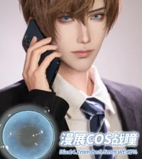 Propcon 1-Day Siren Tear Blue Jade Glass Orchid Garden Gold Crimson Cosplay Contact Lenses